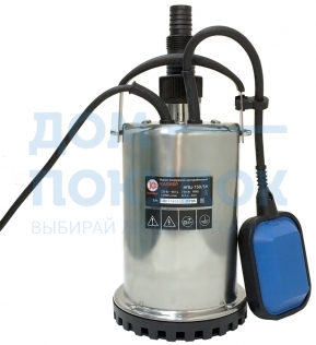Погружной дренажный насос Калибр НПЦ-750/5Н 00000045331