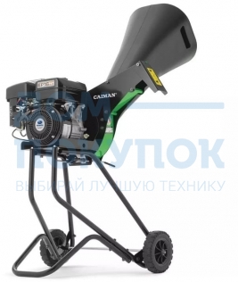 Измельчитель ветвей Caiman DEVOR X50S, 0000093602