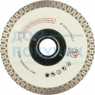 Круг алмазный Hard Ceramics (125x22,2 мм) Diam 000526