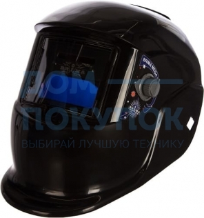 Маска Хамелеон Brima НА-1113 MEGA черная 0012846