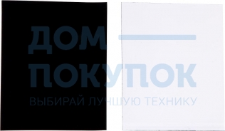 Комплект стекол (110х90 мм) к щитку сварщика 13 РОСОМЗ 00367