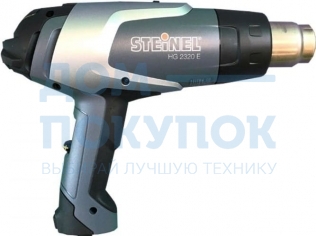 Термовоздуходувка STEINEL HG2320E 007386