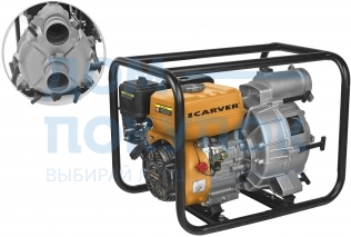 Мотопомпа для грязной воды CARVER CGP 5580 D 01.022.00005