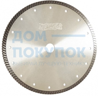 Диск алмазный турбо B/L по бетону 230D-2.5T-7.5W-22.2 MESSER 01-31-230