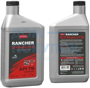 Масло Rancher DYNALITE 2-тактное минеральное API ТВ 0.946 л. REZOIL Rezer 03.008.00018