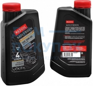 Масло REZOIL MOLYBDEN SAE 10W-40 API SJ/CF  0,946л 03.008.00026