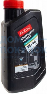 Масло REZOIL COMPRESSOR AIRMAX VG-46 компрессорное 0.946 л 03.008.00028