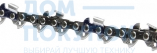 Цепь (16