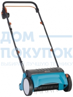 Аэратор электрический газонный Gardena ES 500 04066-20.000.00