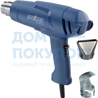 Термофен Steinel HL 1620 S + 2 насадки 052751