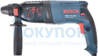 Перфоратор Bosch GBH 2-26 DRE 0.611.253.708