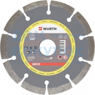 Диск отрезной алмазный 1,8-H8,5-BO22,23-D125 (125х22.2х1.8 мм) WURTH 0668152125961 1