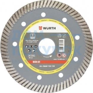 Круг отрезной алмазный TURBO-22,23-D125MM (125х22.2 мм) WURTH 0668154125961 1