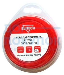 Леска (2.0 мм; 15 м; звезда) Elitech 0809.002100