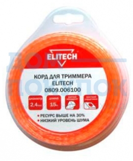 Леска для триммеров (2.4 мм; 15 м) Elitech 0809.006100