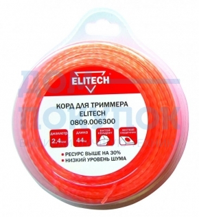 Леска (2.4 мм; 44 м) Elitech 0809.006300