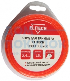 Леска витой квадрат 2.4 мм, 15 м Elitech 0809.008200