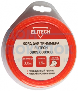 Леска витой квадрат, 3 мм, 12 м Elitech 0809.008300