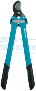 Сучкорез Gardena 500 AL Comfort 08771-20.000.00
