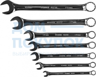 Набор комбинированных ключей 7шт Sata 09070