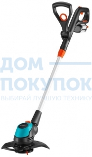 Триммер аккумуляторный GARDENA EasyCut Li-18/23 09876-20.000.00