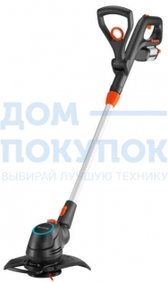 Триммер аккумуляторный GARDENA ComfortCut Li-18/23 09878-20.000.00