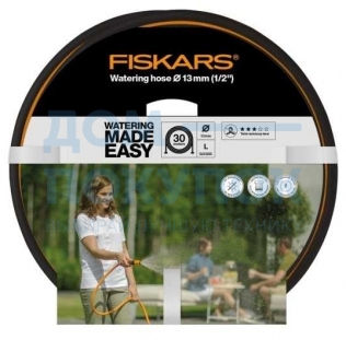 Шланг FISKARS 1/2