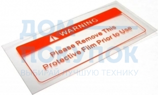 Стекло защитное наружное 108х50 мм для маски BLACK GLASS Aurora 10626