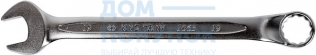 Ключ комбинированный 19 мм, 45° KING TONY 1063-19