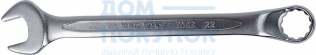Ключ комбинированный 22 мм, 45° KING TONY 1063-22