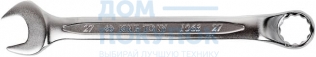 Ключ комбинированный 27 мм, 45° KING TONY 1063-27