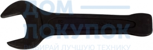 Ключ рожковый силовой ударный 27 мм KING TONY 10A0-27