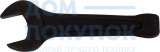 Ключ рожковый силовой ударный 30 мм KING TONY 10A0-30