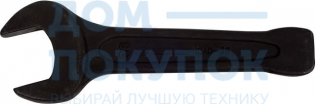 Ключ рожковый силовой ударный 115 мм KING TONY 10A0-B5