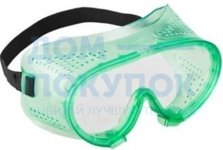 Защитные очки закрытого типа с прямой вентиляцией (поликарбонатная линза) Зубр МАСТЕР 11027