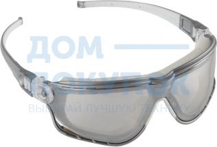 Защитные очки KRAFTOOL EXPERT 110305