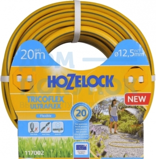 Шланг для полива Hozelock Tricoflex Ultraflex 1/2