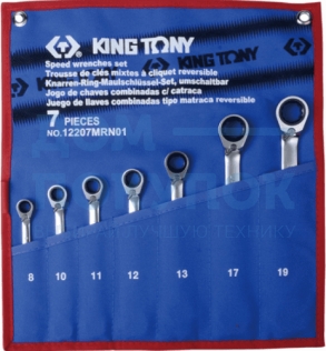 Набор комбинированных трещоточных ключей в чехле из теторона (8-19 мм, 7 предметов) KING TONY 12207MRN01