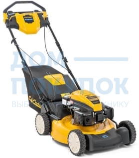 Газонокосилка бензиномоторная самоходная Cub Cadet CC 46 SPO V 12ABTQKC603