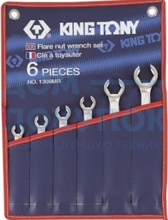 Набор разрезных ключей (8-22 мм, 6 предметов) KING TONY 1306MR