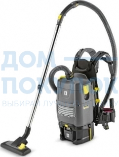 Пылесос Karcher BV 5/1 Bp 1.394-219