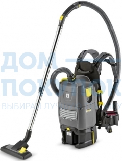 Пылесос Karcher BV 5/1 Bp Pack 1.394-250