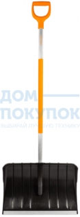 Скрепер для уборки снега Fiskars SnowXpert 143001