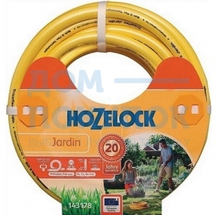 Шланг для полива Hozelock Jardin 1/2