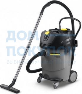 Пылесос Karcher NT 65/2 Ap в сером цвете 1.667-291