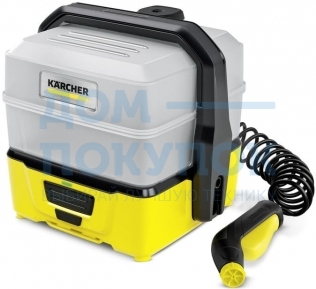 Портативная мойка Karcher OC 3 Plus EU 1.680-030