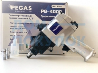 Ударный пневматический гайковерт Pegas pneumatic 1709