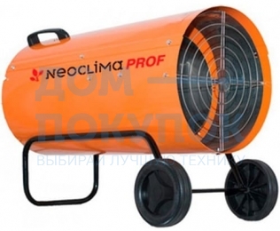 Газовая тепловая пушка NeoClima NPG-60