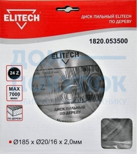 Диск пильный по дереву (185х20/16 мм; 2 мм; 24Z) Elitech 1820.053500