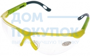 Защитные открытые очки РОСОМЗ О85 ARCTIC super PC 18530/15